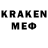 КЕТАМИН ketamine Epicurus A