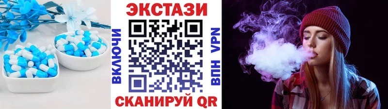 Экстази Punisher  Ардон 
