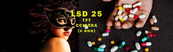 MDMA Алексин