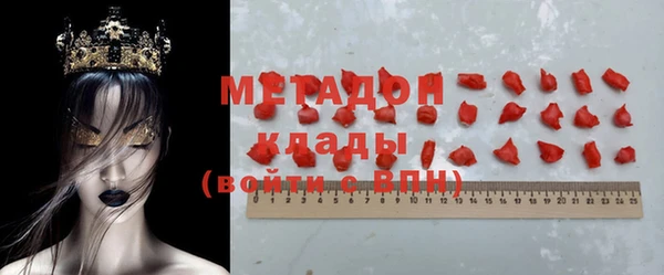 гашиш Алексеевка
