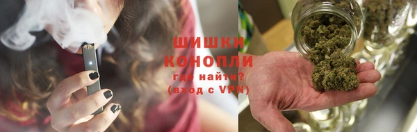 MDMA Алексин