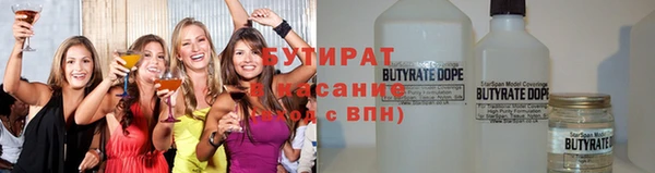 кокаин VHQ Няндома