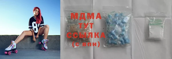 дживик Нязепетровск