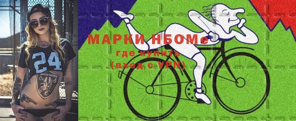 герыч Алзамай