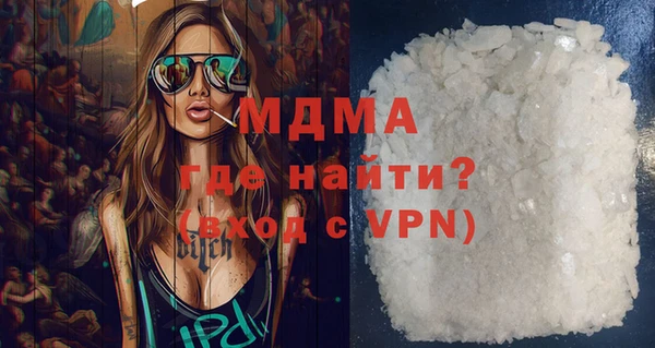 гашиш Алексеевка