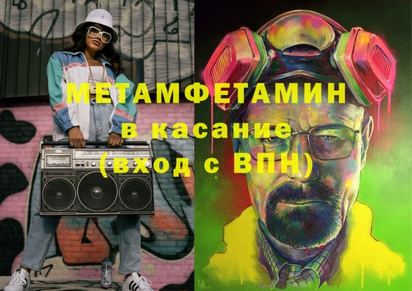 гашиш Алексеевка
