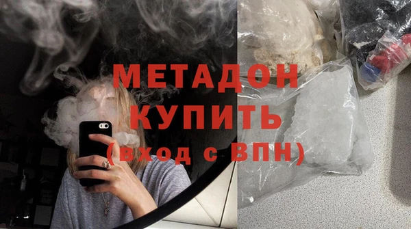 соль ск Нягань