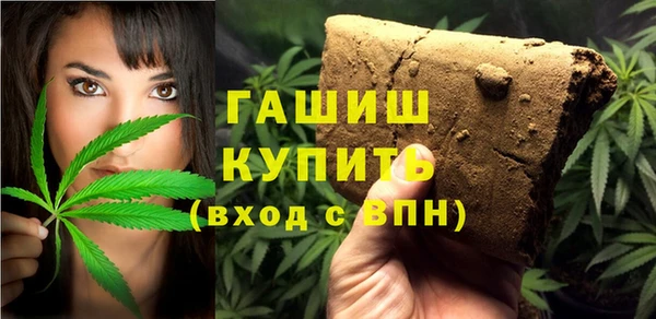 герыч Алзамай