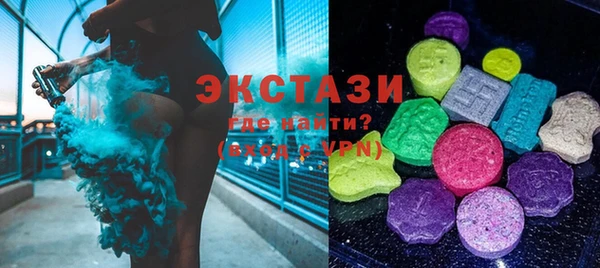 гашиш Алексеевка