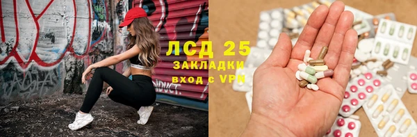 гашиш Алексеевка