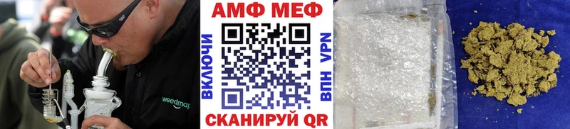цена наркотик  Ардон  Первитин кристалл 