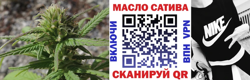 ТГК концентрат omg ссылки Ардон